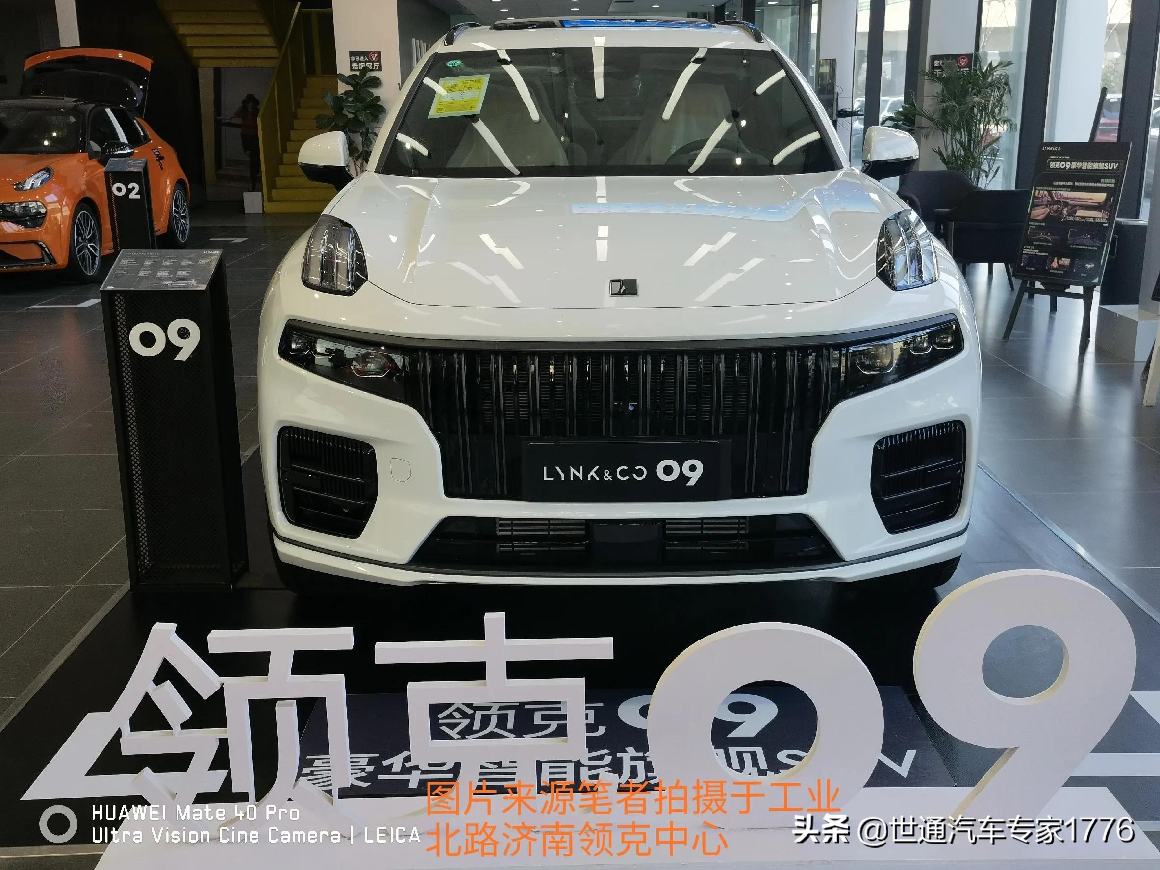 汽车+新能源，汽车新能源技术就业方向及前景