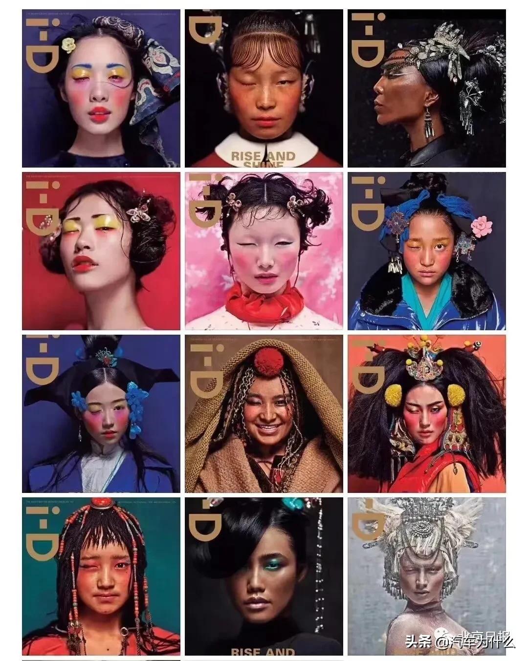 奥迪的广告