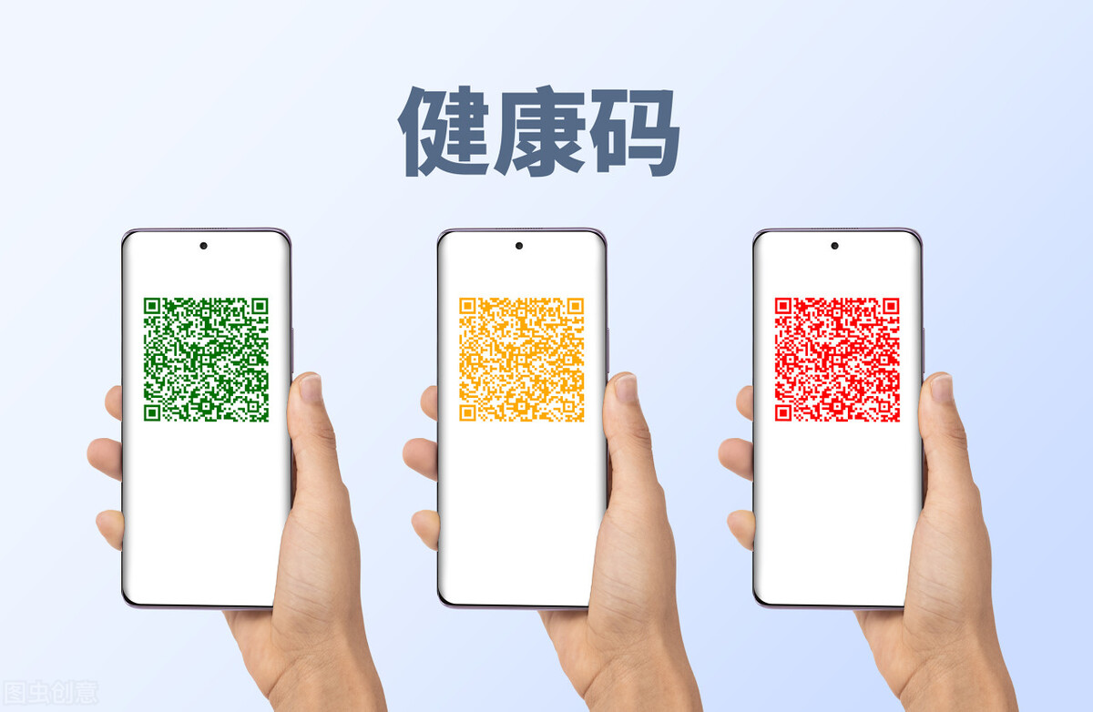 回沈阳市怎么报备行程