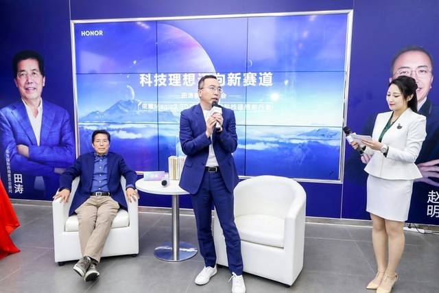 荣耀ceo（荣耀ceo什么意思？）