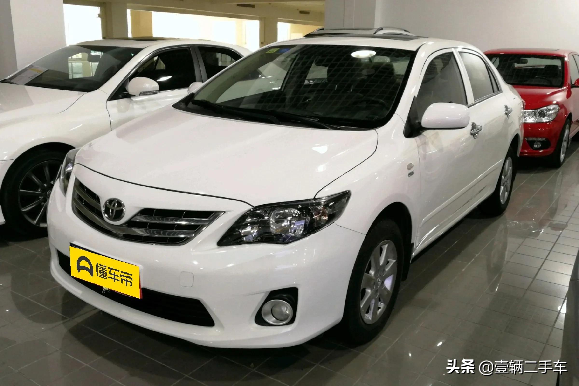 省油二手车