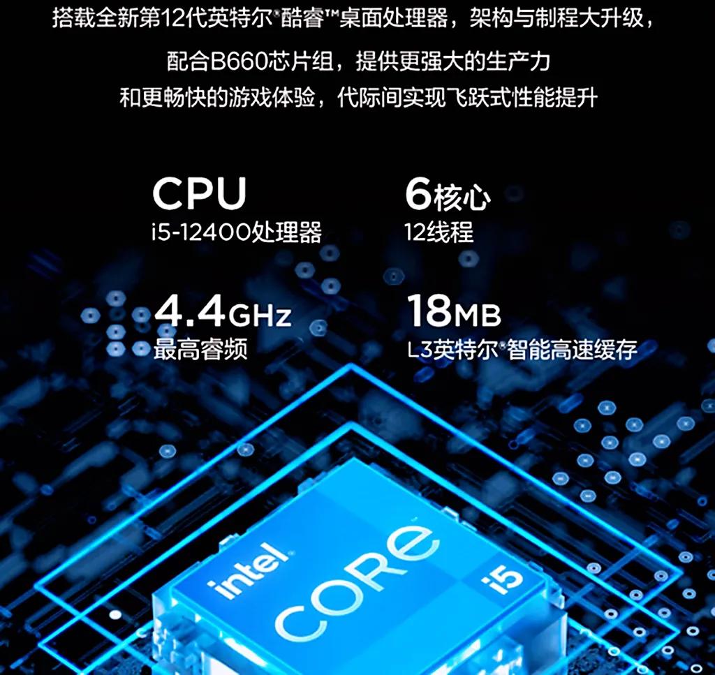 家用台式电脑家用台式电脑选哪个品牌比较好用