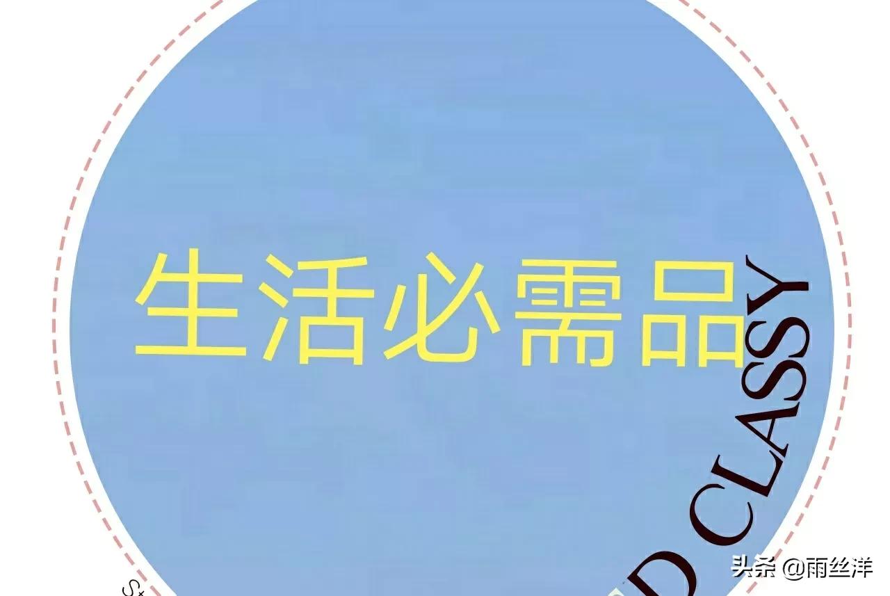 沈阳市封闭通知怎么发出 沈阳市封闭通知怎么发出
