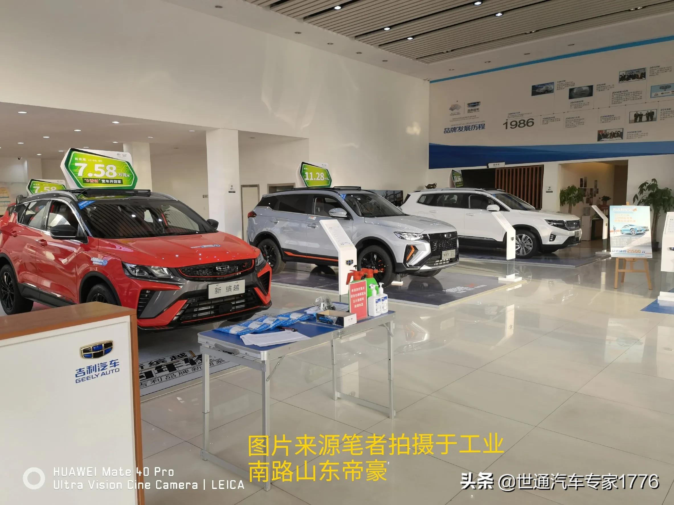 汽车+新能源，汽车新能源技术就业方向及前景