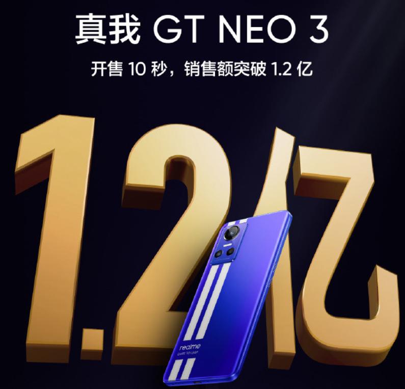 真我（真我品牌优缺点？）