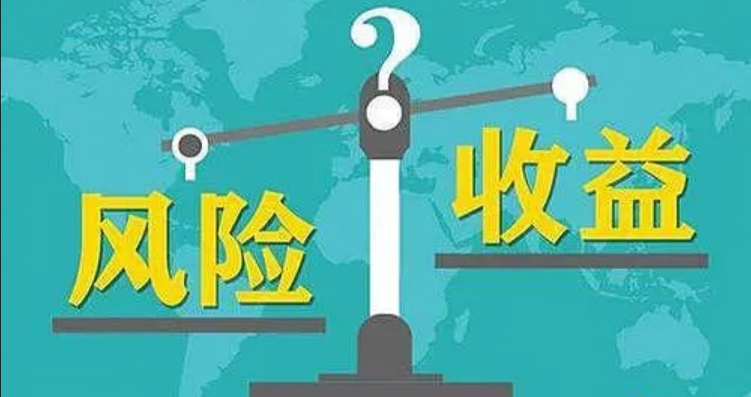 银行理财产品排行榜保本，银行理财保本收益率排名