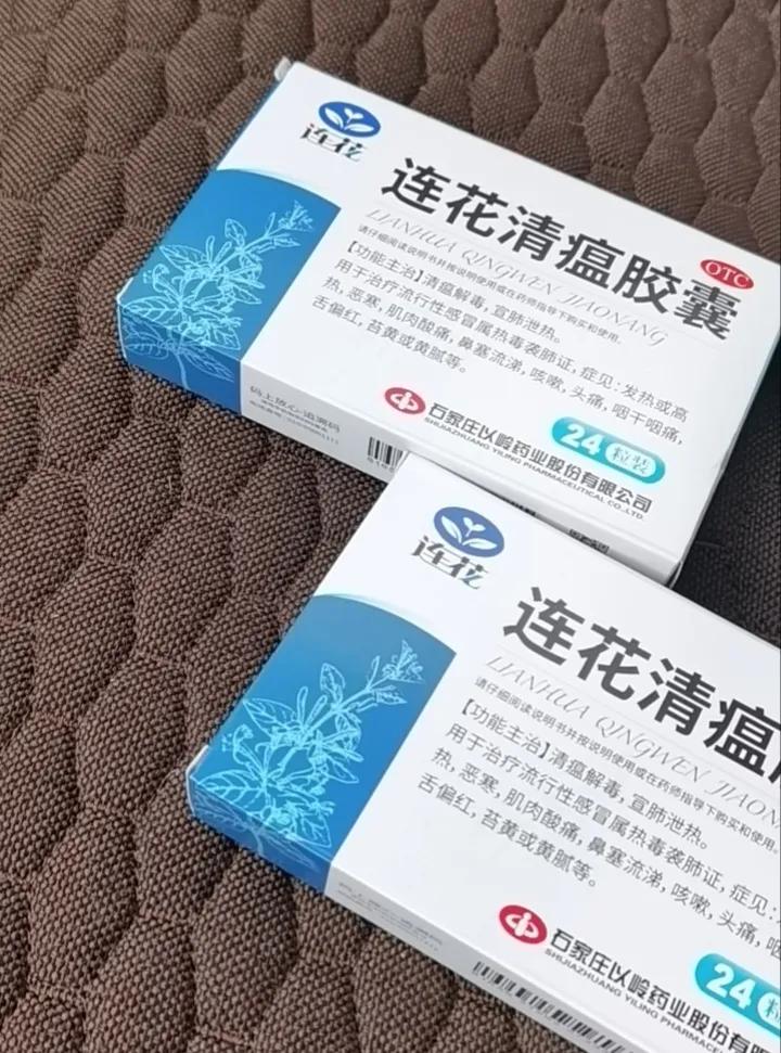 沈阳市阳性怎么办