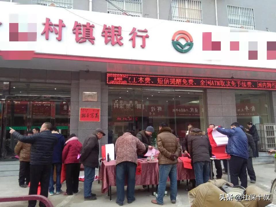 女红通人员海外生活，红通人员国外生活