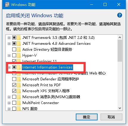 搭建网站用哪个软件