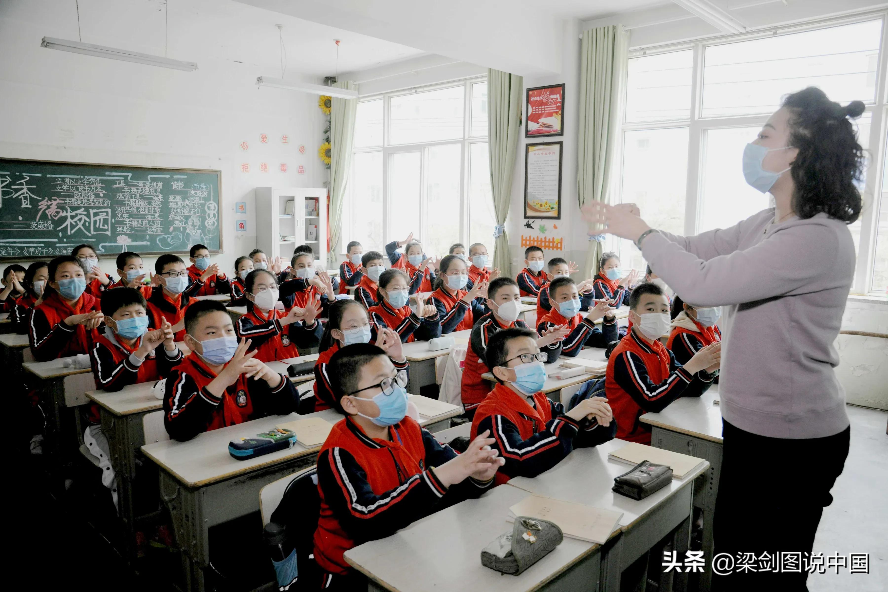 沈阳市疫情补助怎么申请