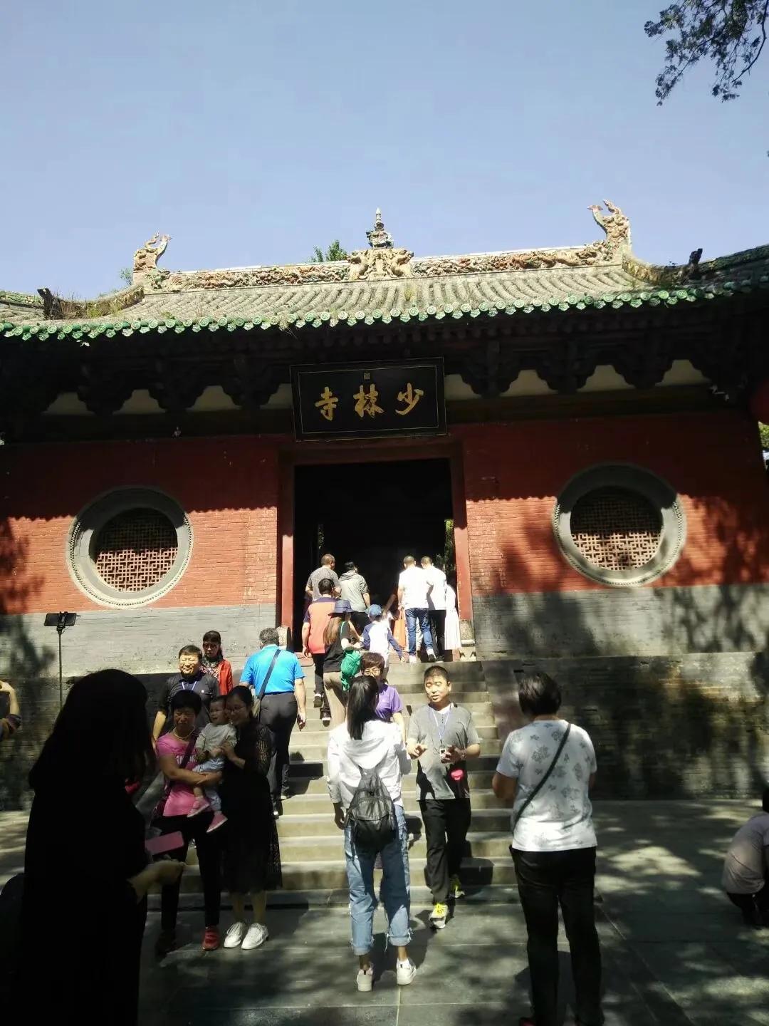 河南十大旅游景点排行,您知道多少
河南十大旅游景点排行,您知道多少