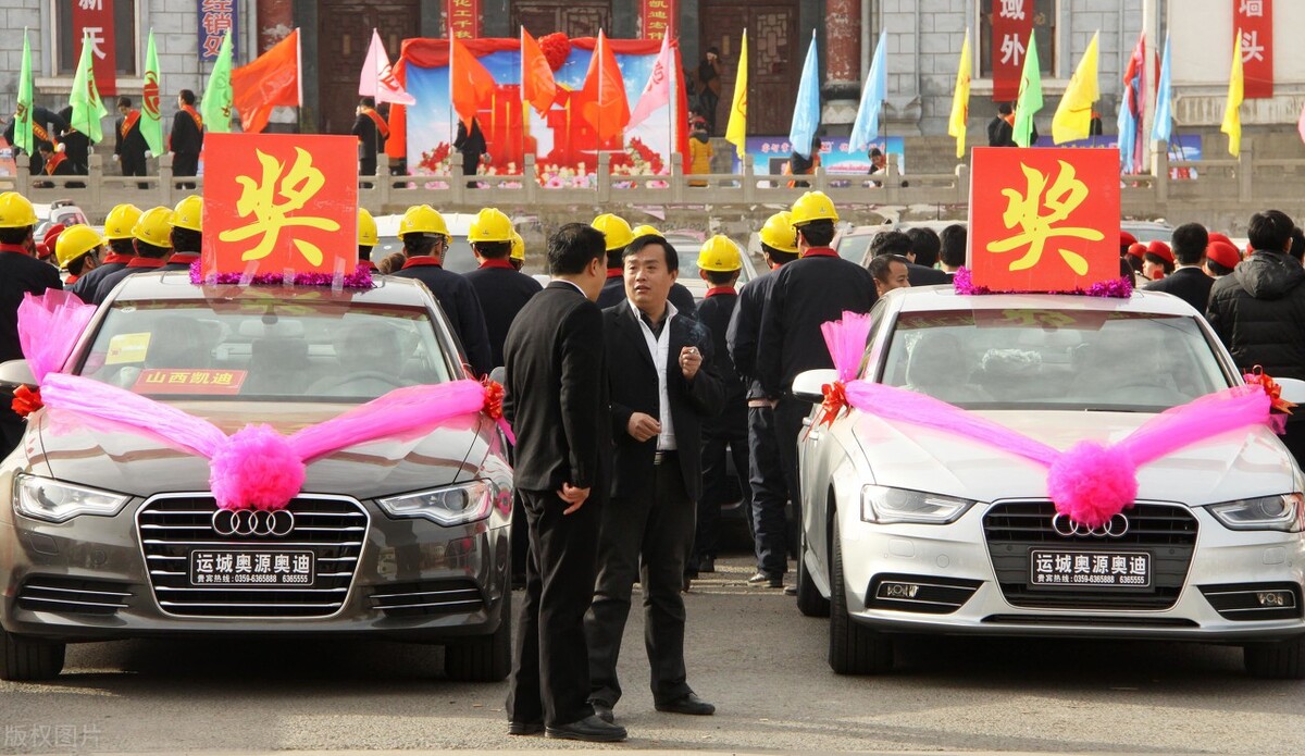 开奥迪a6l