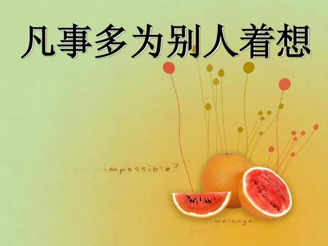 [qq秒赞]秒赞是什么？