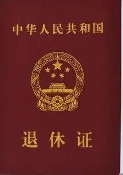 兰州市29中在哪里