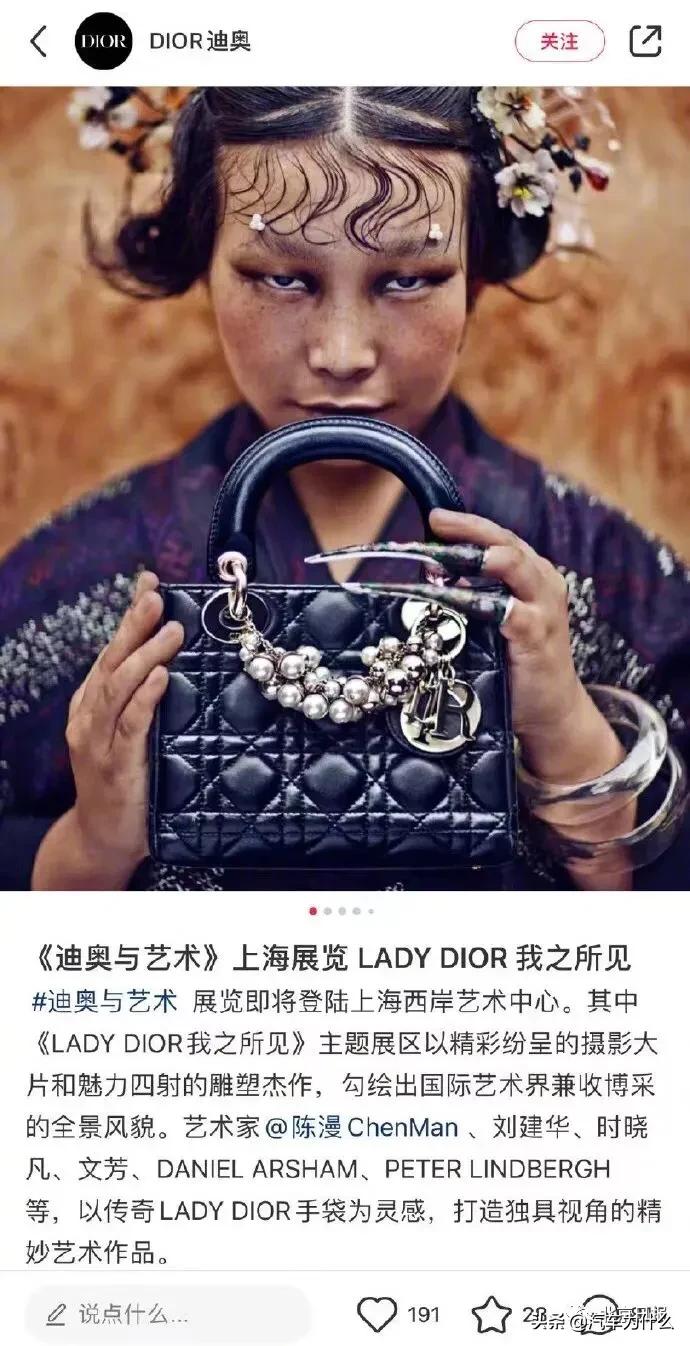 奥迪的广告