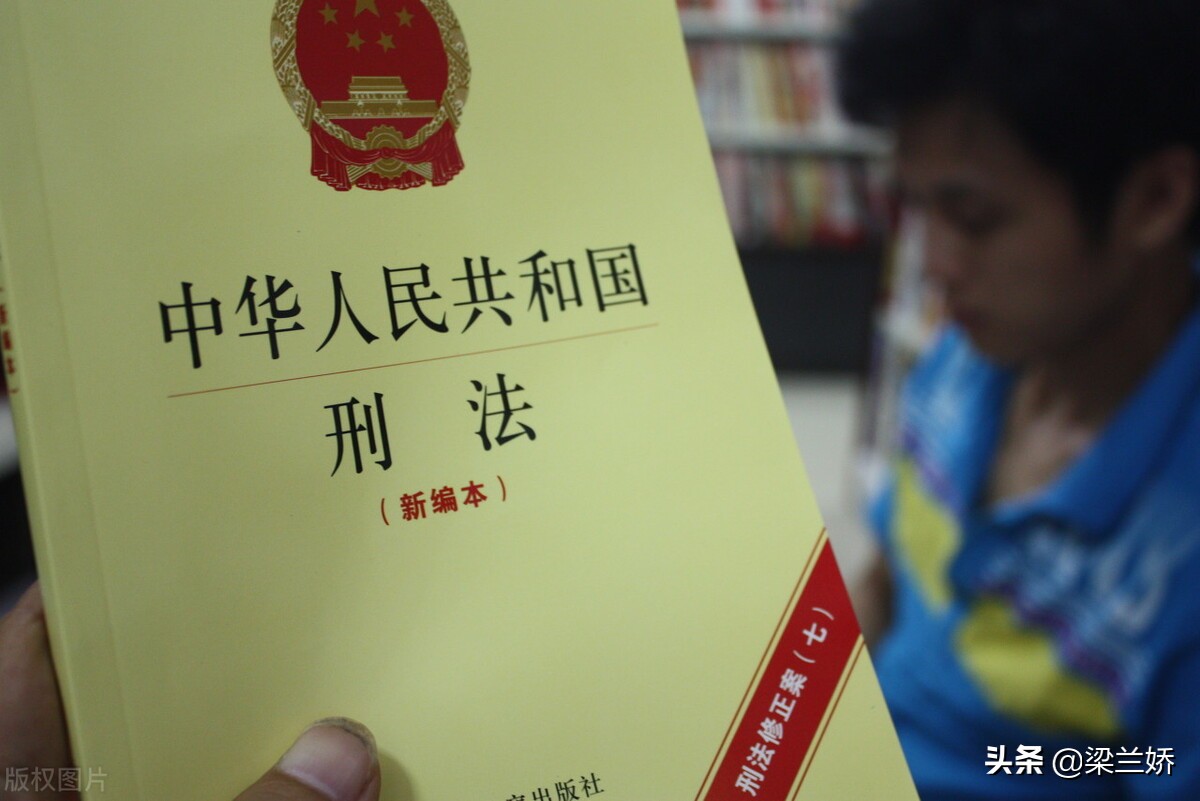刑事立案下降25.7%刑事案件逐年下降
