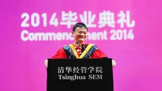 马云为什么选杭州市