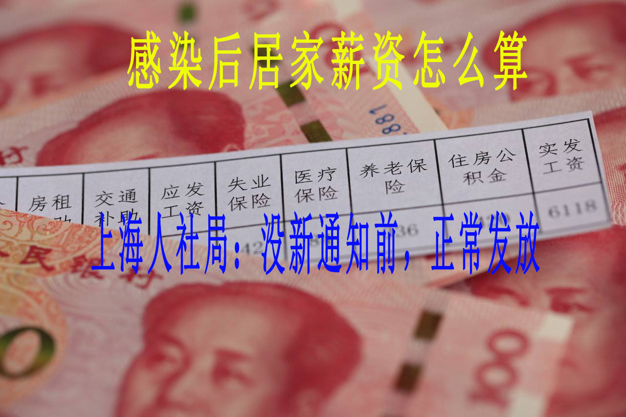 广州市有多少区没解封 广州市有多少区没解封