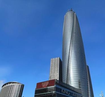 沈阳市新地标怎么定义