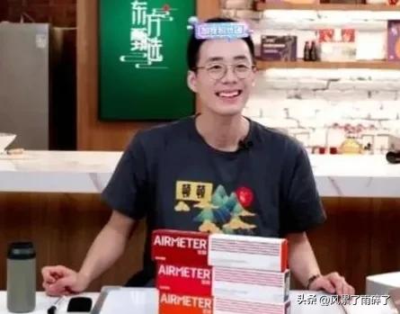 东方甄选大跌超10%