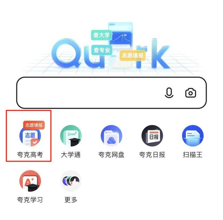 湖北工业大学录取分数线 （湖北工业大学录取分数线2025）