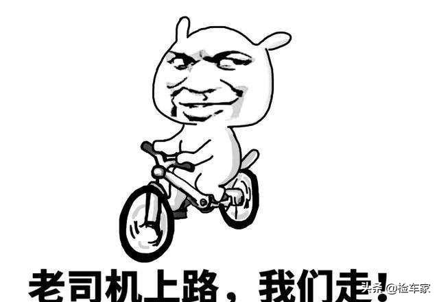 奔驰宝马车