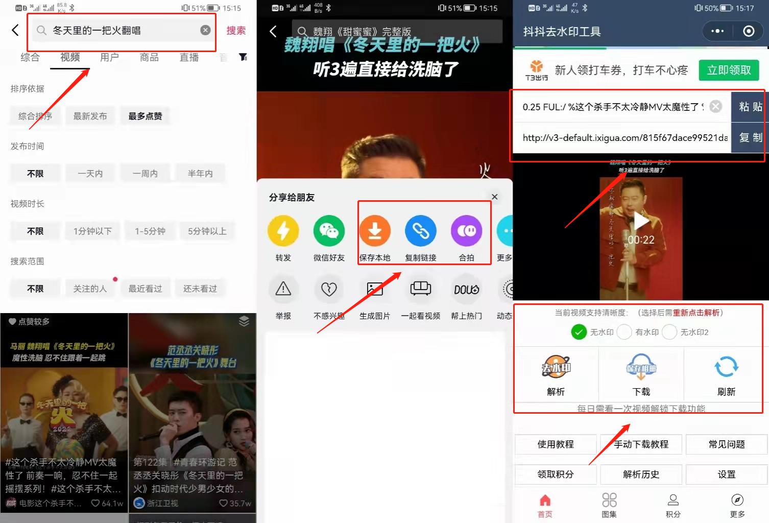 怎么自己搭建网站赚钱
