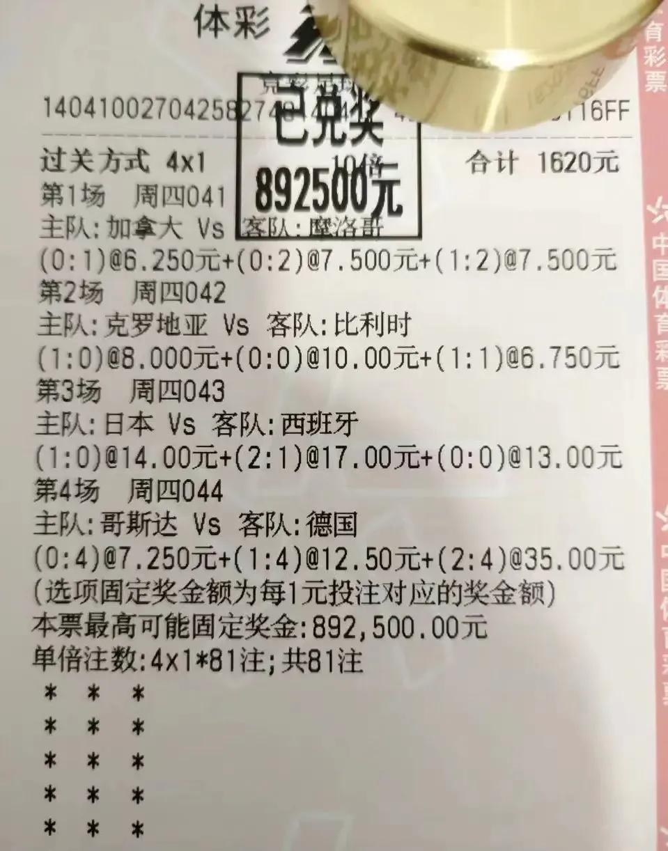 今年重大体育赛事2022（2022有什么含金量高的体育赛事？）