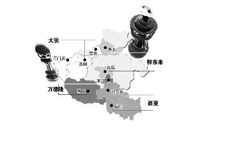 河南采购大会怎么样