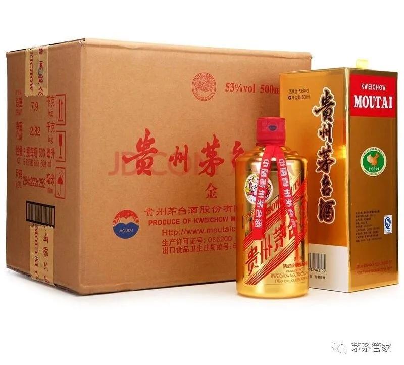 蓝色精品蓝色精品超干啤酒多少钱一箱