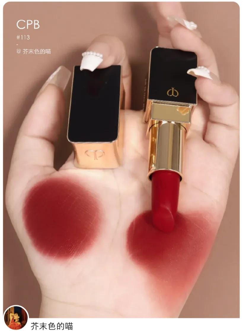 必买美妆好物
