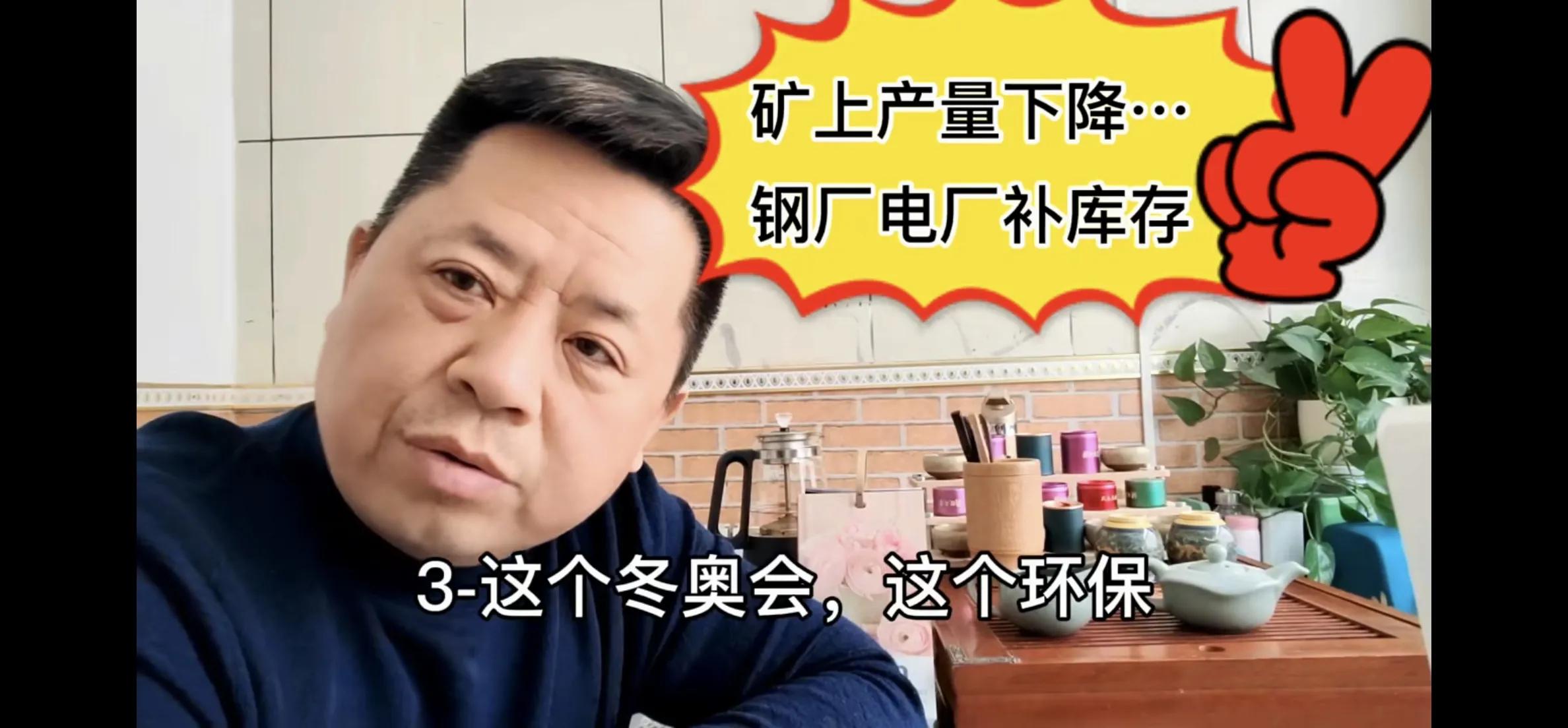 奋斗汽车报价,奋斗汽车图片