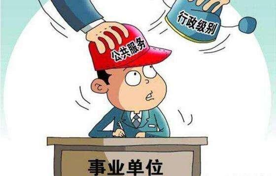 [衡水高中被立案调查]高中生午休上厕所竟然被处分？一些学校盲目模仿衡水中学真的能成功吗？