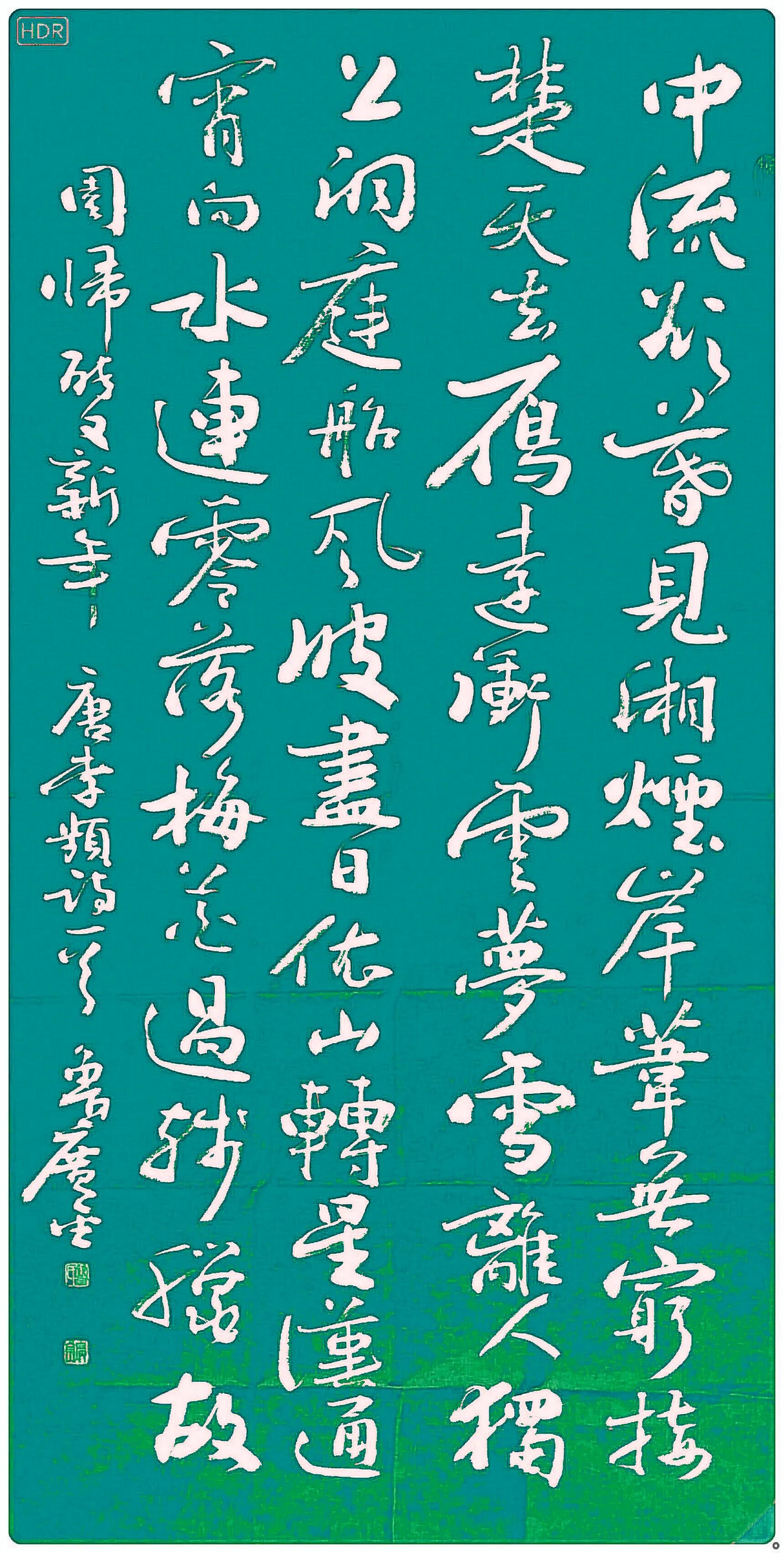 还有哪个艺人是河南的呢
