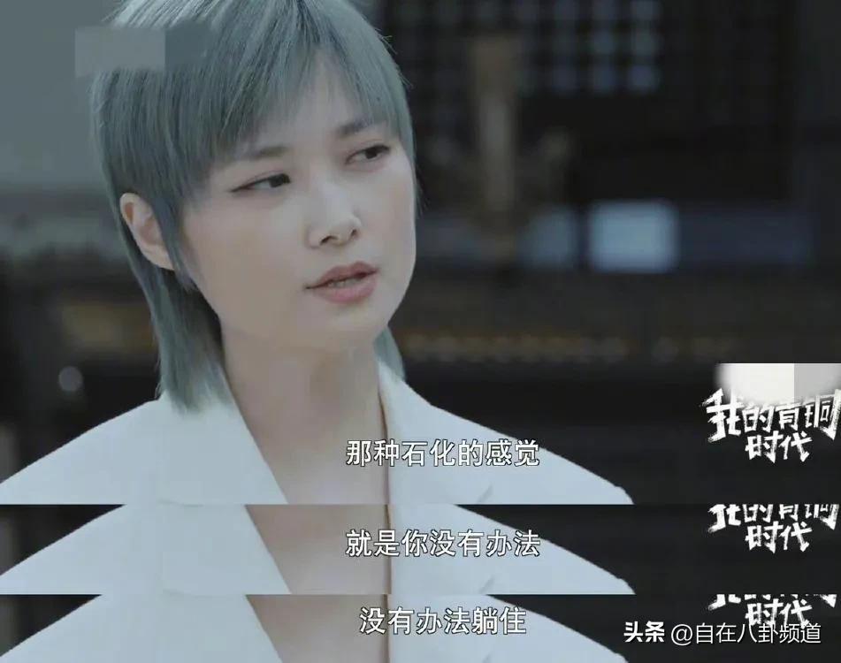 对象有不死癌症，你会怎么办？：男演员确诊不死癌症
