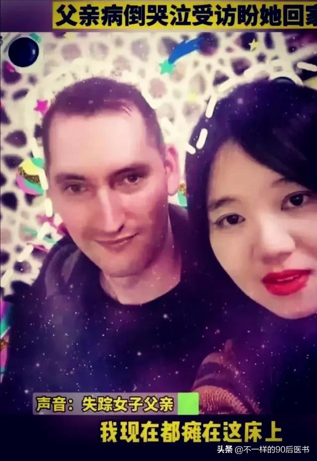 海外生活实拍美女照片，海外生活实拍美女照片视频