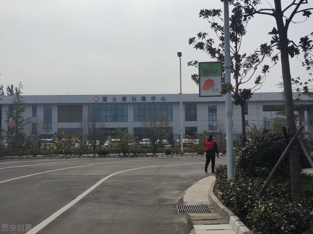 河南省税务局开展税收宣传活动: 培养公民税收意识促进社会发展，