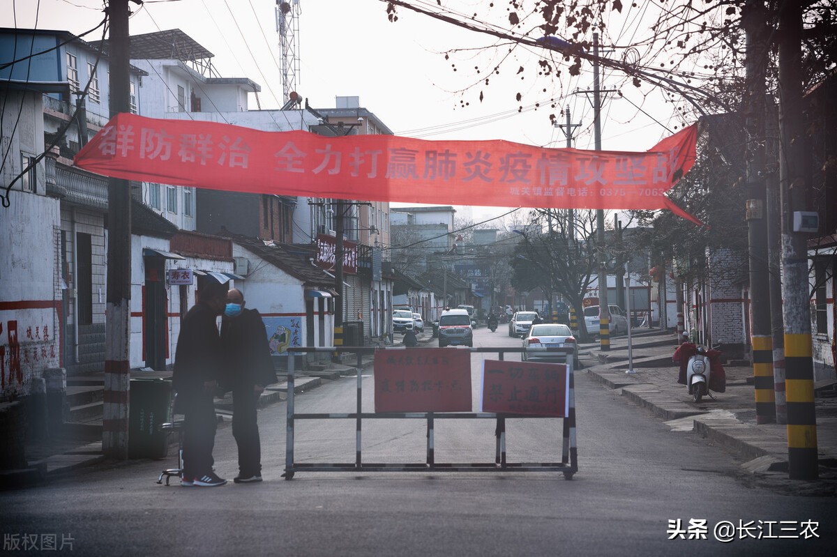 西安市疫情有什么症状