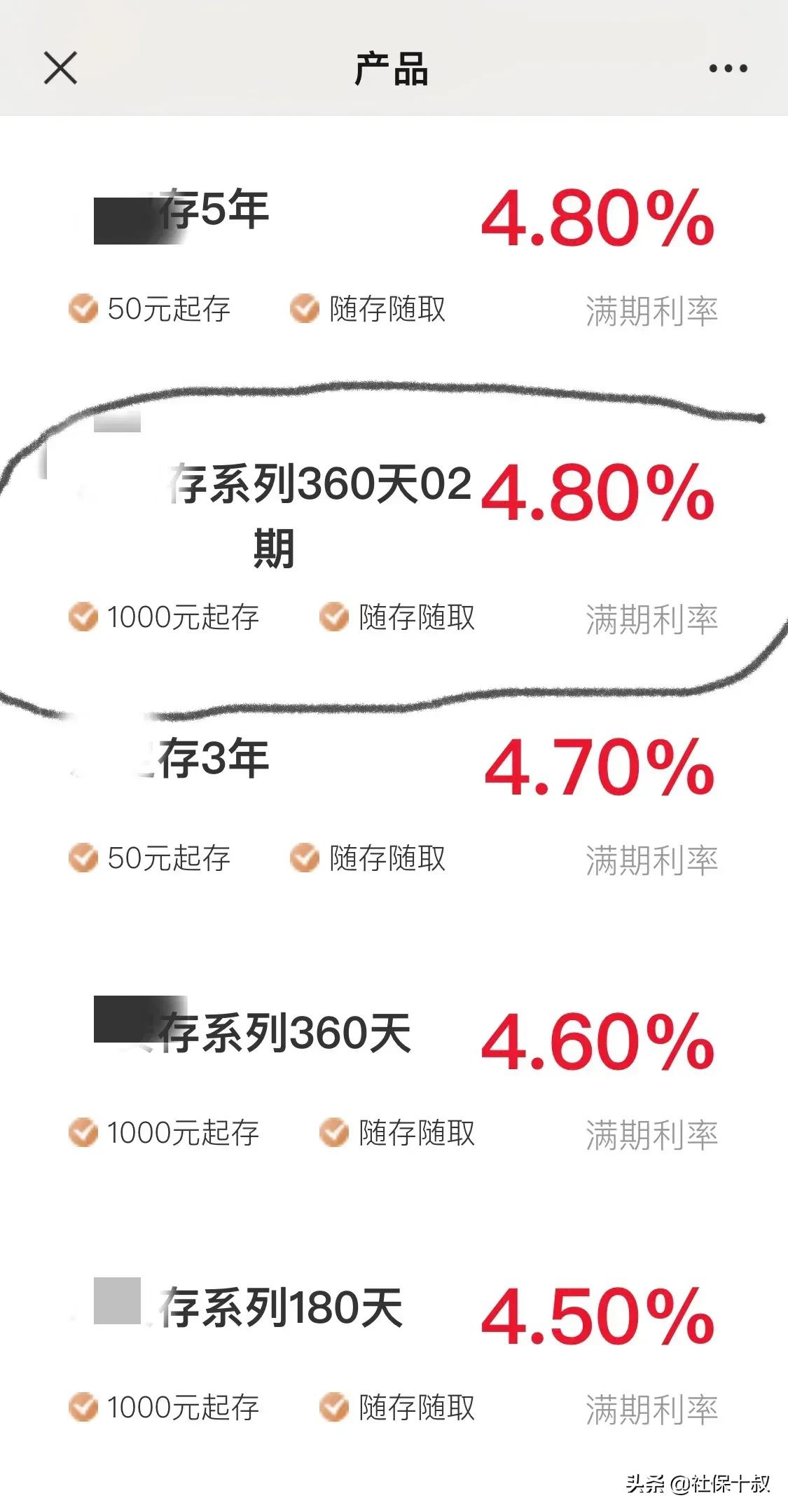 女红通人员海外生活，红通人员国外生活