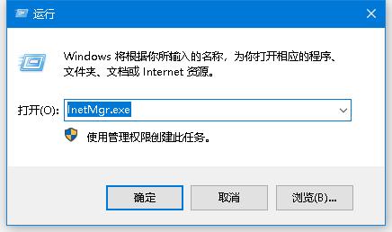 自助搭建网站的软件