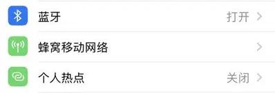 [怎么网]n网怎么用？