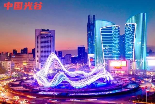 国家对合肥市定位是什么