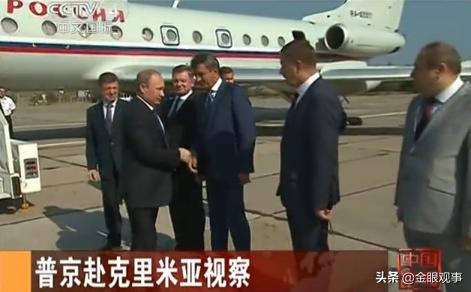 欧盟欢迎乌克兰加入