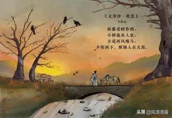 与“奈何桥”有关的凄美诗句?:凄美的诗句 与“奈何桥”有关的凄美诗句?:凄美的诗句