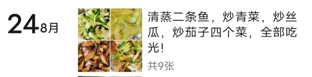 老人去海外生活怎么办手续，老人去海外生活怎么办手续呢