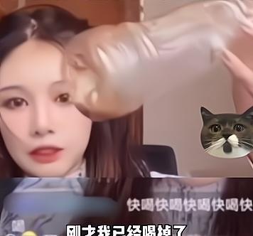 网红直播时坠机身亡（湖南一女网红直播喝农药自杀身亡，直播平台是否该担责？）