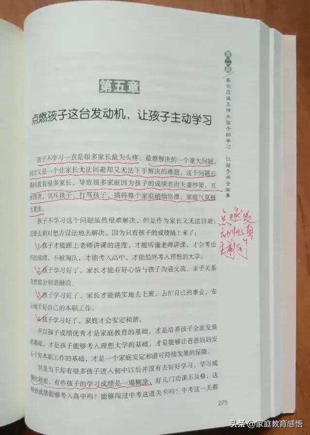 无录取数据是落榜了吗，无录取数据是落榜了吗2020
