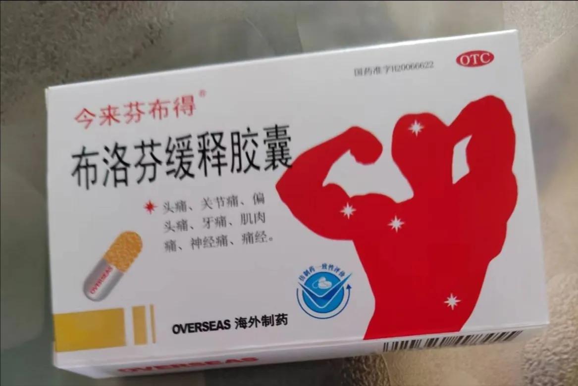 沈阳市发现阳性怎么办 沈阳市发现阳性怎么办