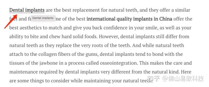 推广seo优化价格多少