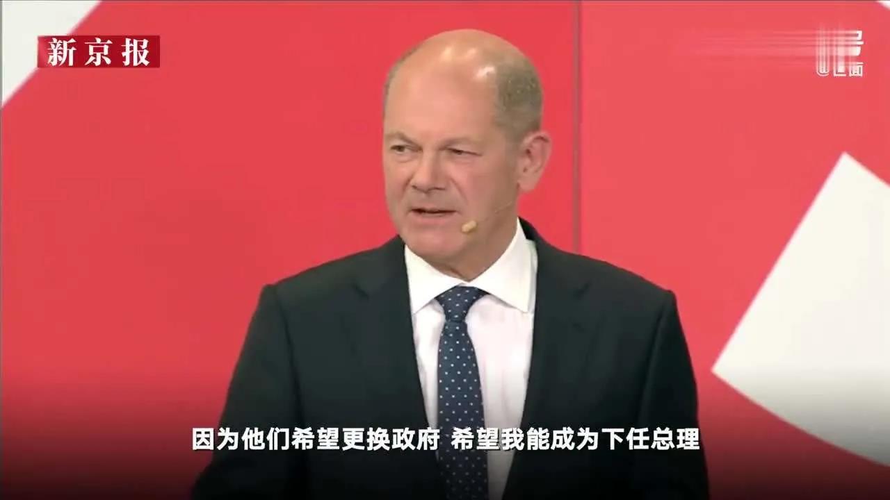 俄总理提前回莫斯科（受到乌总统邀请，曾与俄罗斯“亲密”的德国，总理会在俄卫国战争胜利日访乌吗？）
